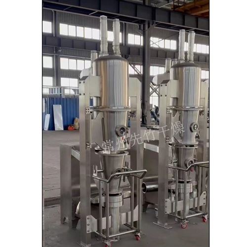 流化床制粒包衣機