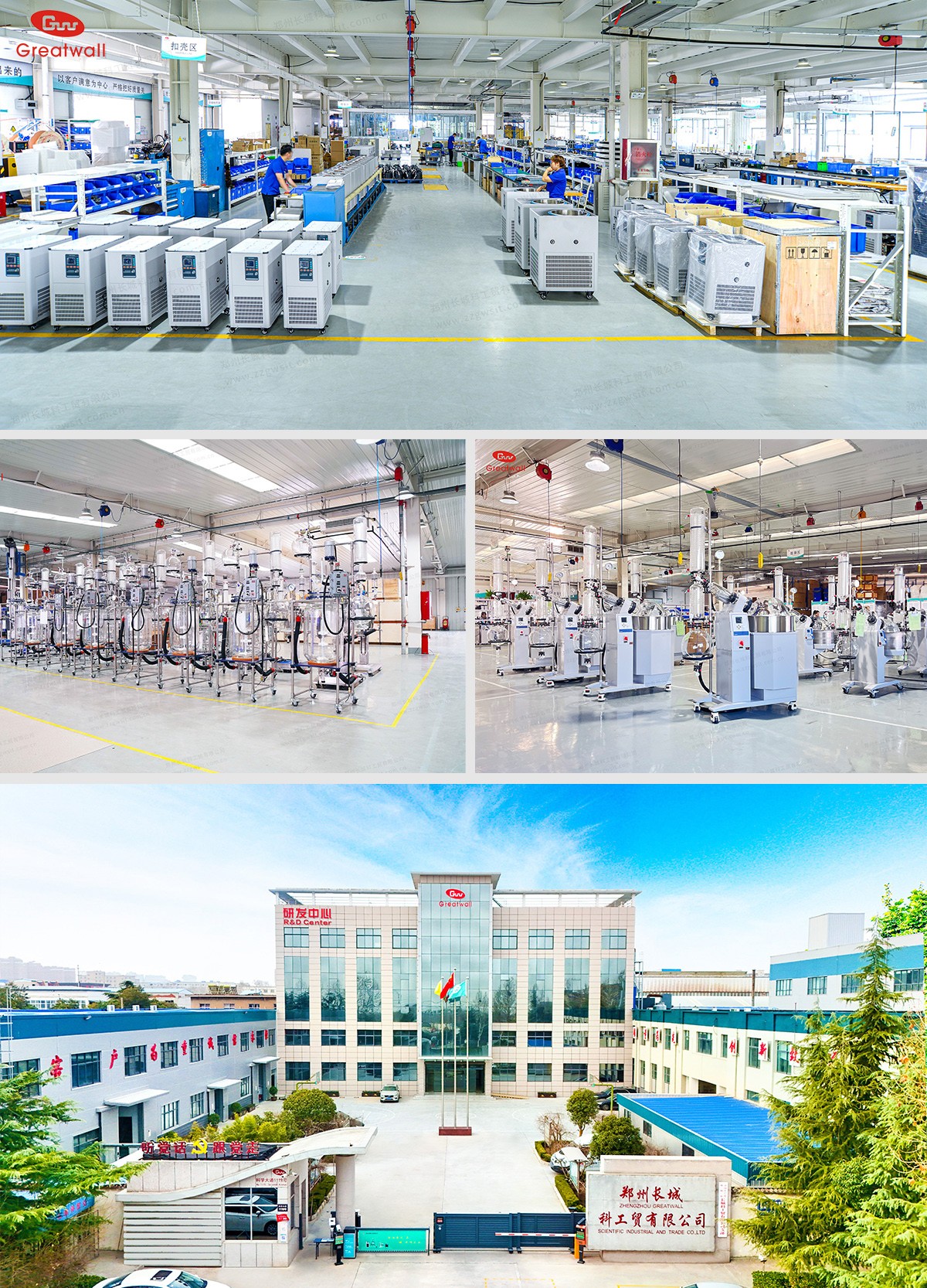 郑州长城双层玻璃反应釜（变频调速）