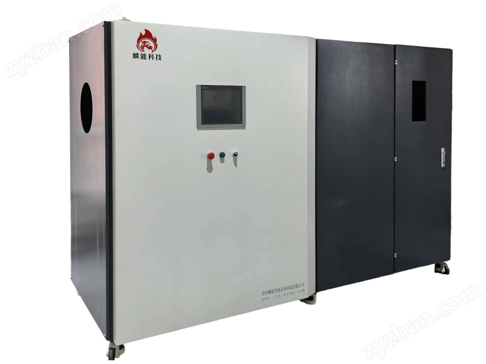 1700℃箱式实验电炉