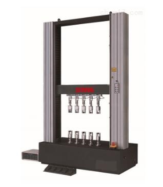多頭多工位試驗(yàn)機(jī)